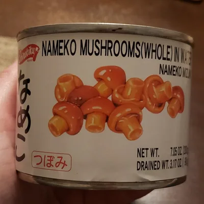 nameko (Pholiota nameko), foto